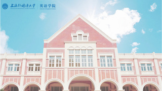 荣誉 | 我院教师获2025年...