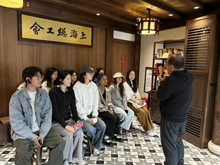 组织生活案例展示 | 宝山路红...