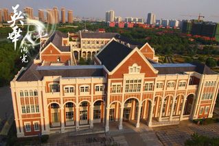 此间少年，别来无恙——上外英语...