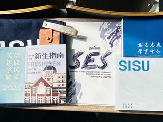 迎新季 | “英”为有你，满“...